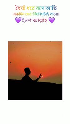 Islamic song & vedio
