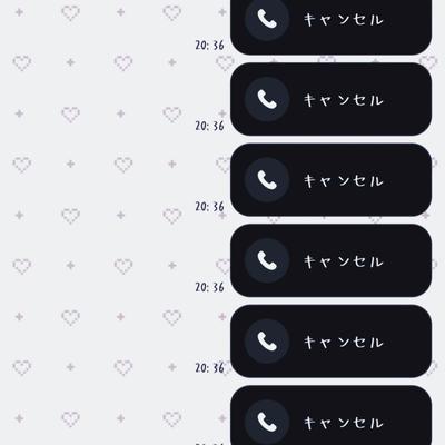 闇 堕 ち ＿＿ ( ？