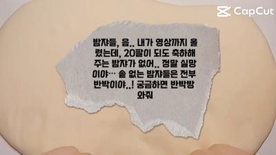 실망(2)