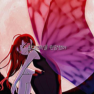 인스타 시작햇다요