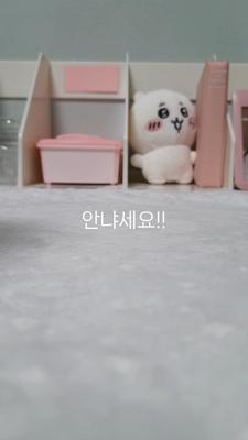 포카포장 합작