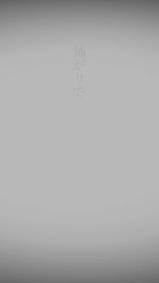 推しに合うのでは?!