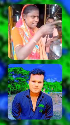 কি গানরে বাবা 