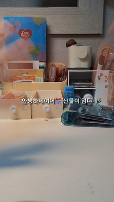 15팥 공약ㅣ감사합니다