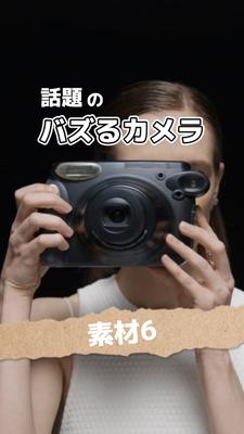 話題のバズるカメラ動画