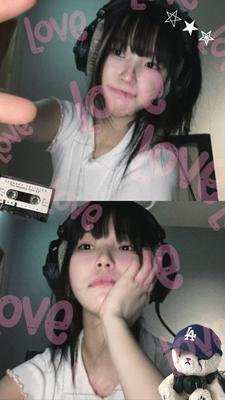 Shall We 🎵