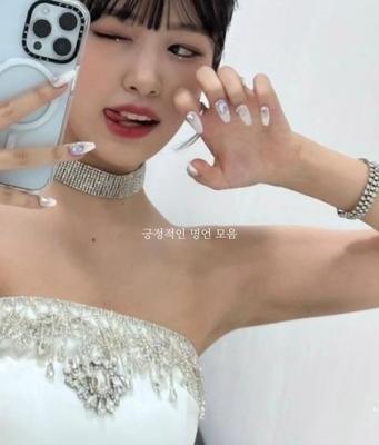 긍정적인 모음 1탄