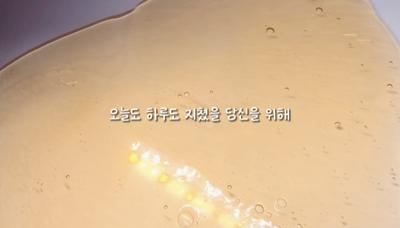 다 힘내세요