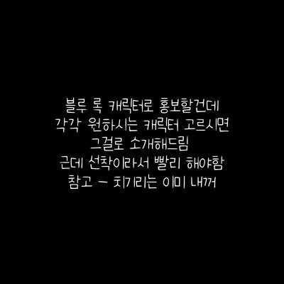 이사기는 안나오지만 포함임