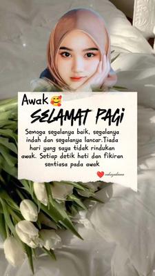 Selamat Pagi Sayang
