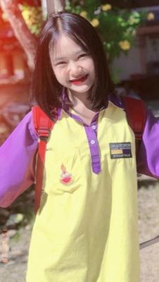 เธอมันร้าย