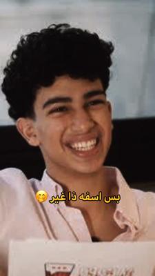 زوزي 😭