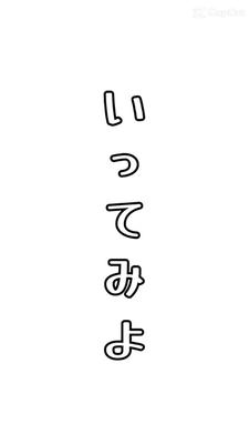 自分のテンプレ使った