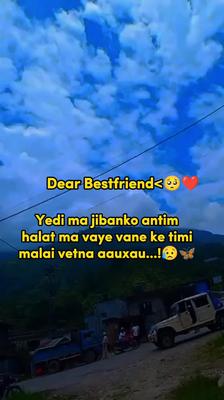 Malai vetna aauxau.