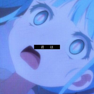水色系統！！