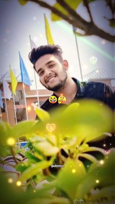 আমি একলা মানুষ۔۔