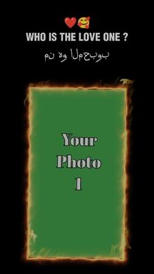 WHO IS THE LOVE ONE?