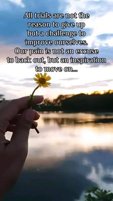 No reason to give up