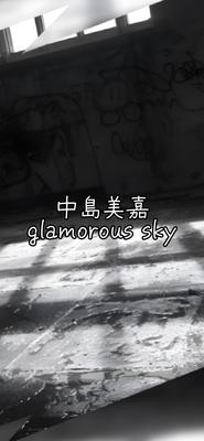 🔰中島美嘉❄︎雰囲気動画
