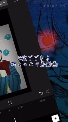 あけおめです！ことよろ！！