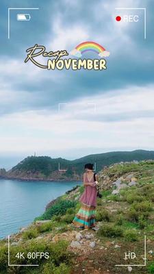 20 November Recap