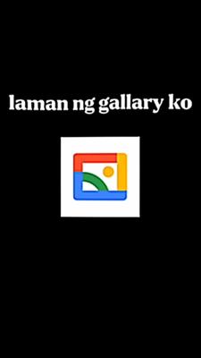 laman ng gallry ko