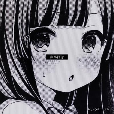 黒髪ちゃん達!!