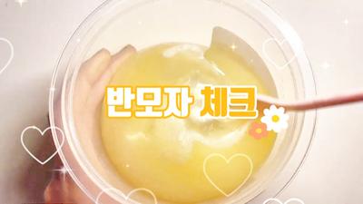 고퀄 밤쟈 체크 