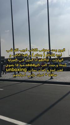 احبكم مشطشطيني 