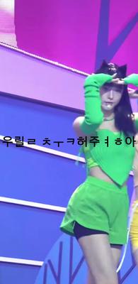 여자들아 기 죽지마라