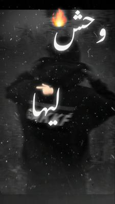 واحده شيك ف جمالها