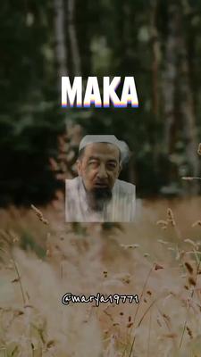 Sebarkan yang baik