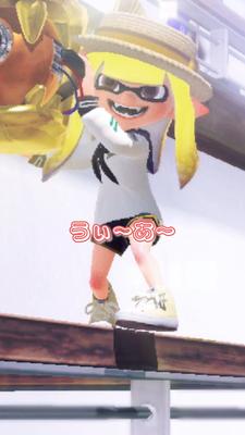 じゃぱにーずごぶりん！