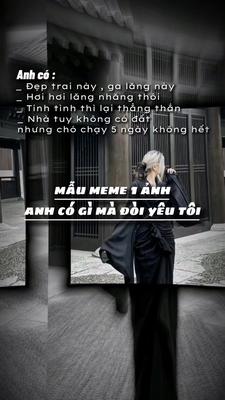 Anh Có Gì Mà Đòi Yêu