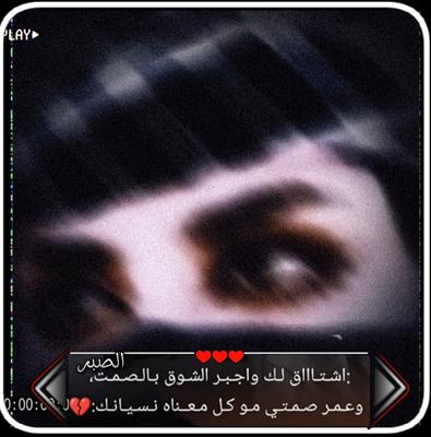 غالب جميل 