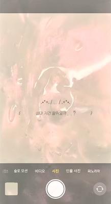 칼반박 / 반모방