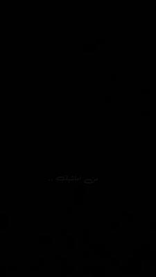 عباس علي _22