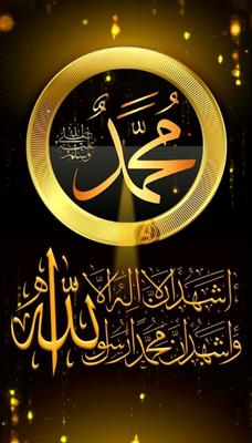 nice mashallah nice 