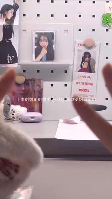 아니 나 왜 사기당함
