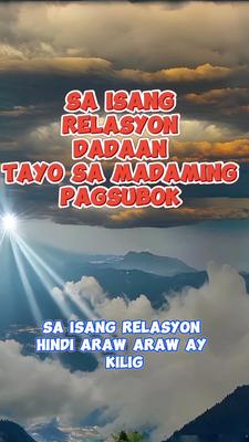 MGA PASGUBOK SA LOVE