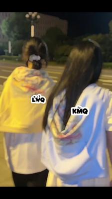 闺蜜沙雕影片