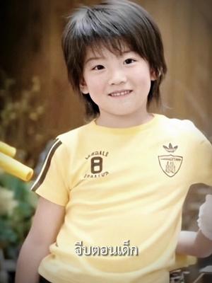 หมดโปรแล้วครับ