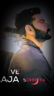 Ve aaja sohneya akhi