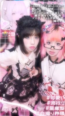 修正版🫶🏻💞