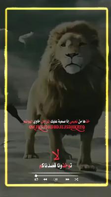 نعيمي