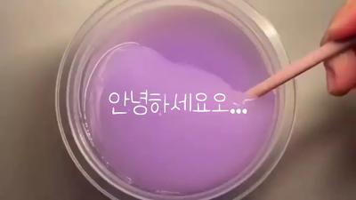 공약and목소뤼