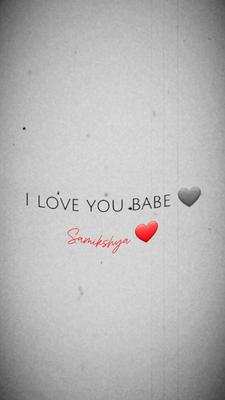 Write ur Babe name..