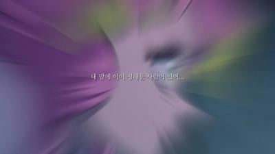 미츠리랑 닮은 노래?  ㅋㅋ