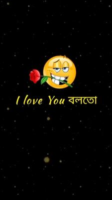 মেয়েরা ভিতু