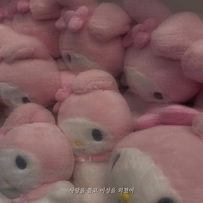 보정까지 완벽한 감성템플